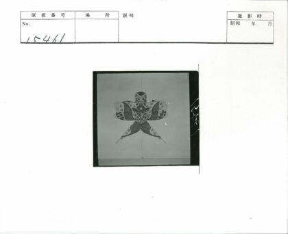 鱼形风筝设计展示.jpg