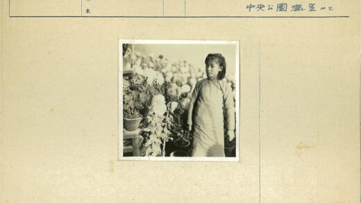 鲜花与人自然共处.jpg