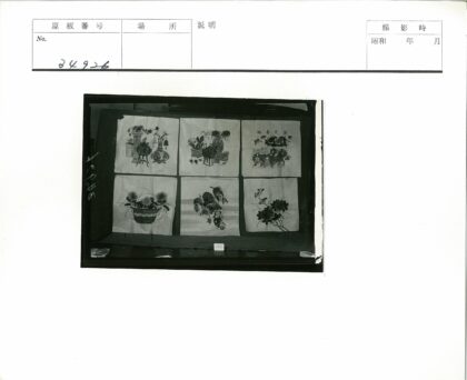 鲜花推车与动物群织艺展示.jpg