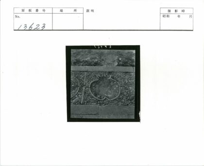鹅卵石小路与岩石景观纹理.jpg