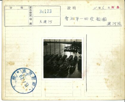 黄昏河畔停泊船影.jpg