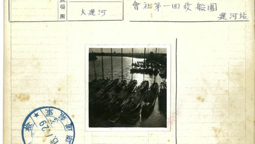 黄昏河畔停泊船影.jpg