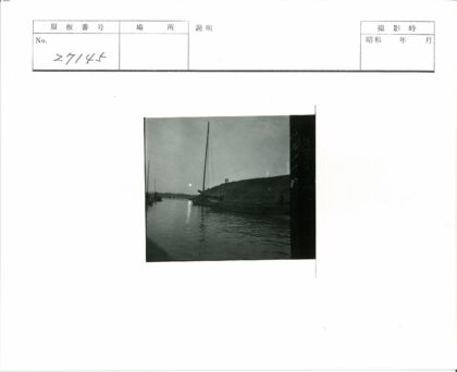 黄昏海滨月光山影.jpg
