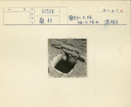 黑水方坑岩石地形.jpg