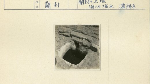 黑水方坑岩石地形.jpg