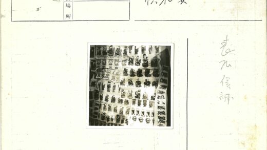 黑白网格插画人物与物体.jpg