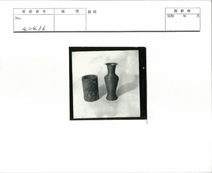 黑白雕刻花瓶对比图.jpg