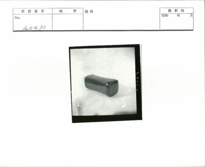 黑色长方形光滑物体.jpg