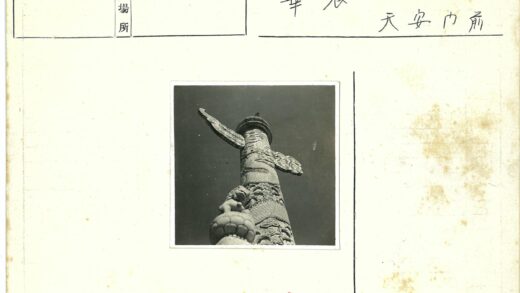 龙狮石柱晴空雕刻.jpg