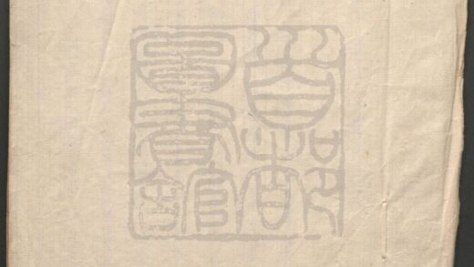 020 天香庆节 七至八出 0609232642 1.jpg