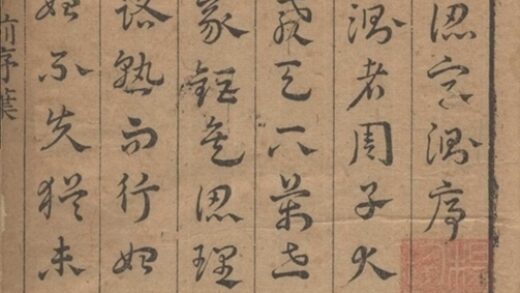023 认字测三卷 0.jpg