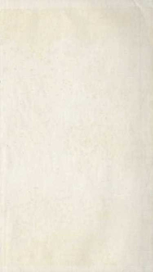 _苏长公小品四卷_