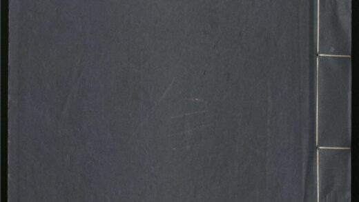 048 孟浩然诗集 二卷 0 0615114925 1.jpg