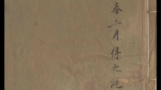 049 经典释文 三十卷 0609235631 1.jpg