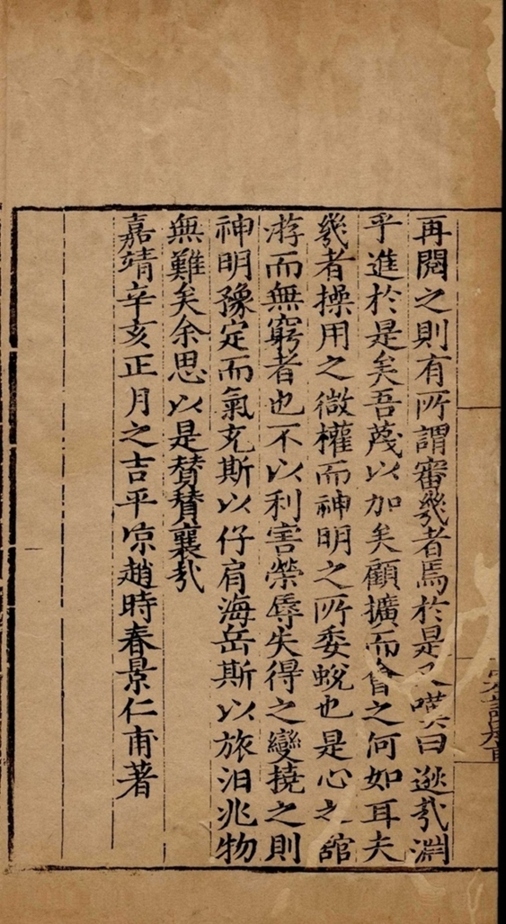 _塞语不分卷_