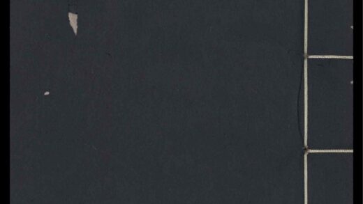 054 三辅黄图 六卷 0609235752 1.jpg