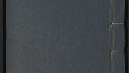 054 尚书释天 六卷 0 0615114932 1.jpg