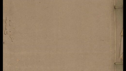 056 历代帝王法帖释文考异 十卷 0609235814 1.jpg