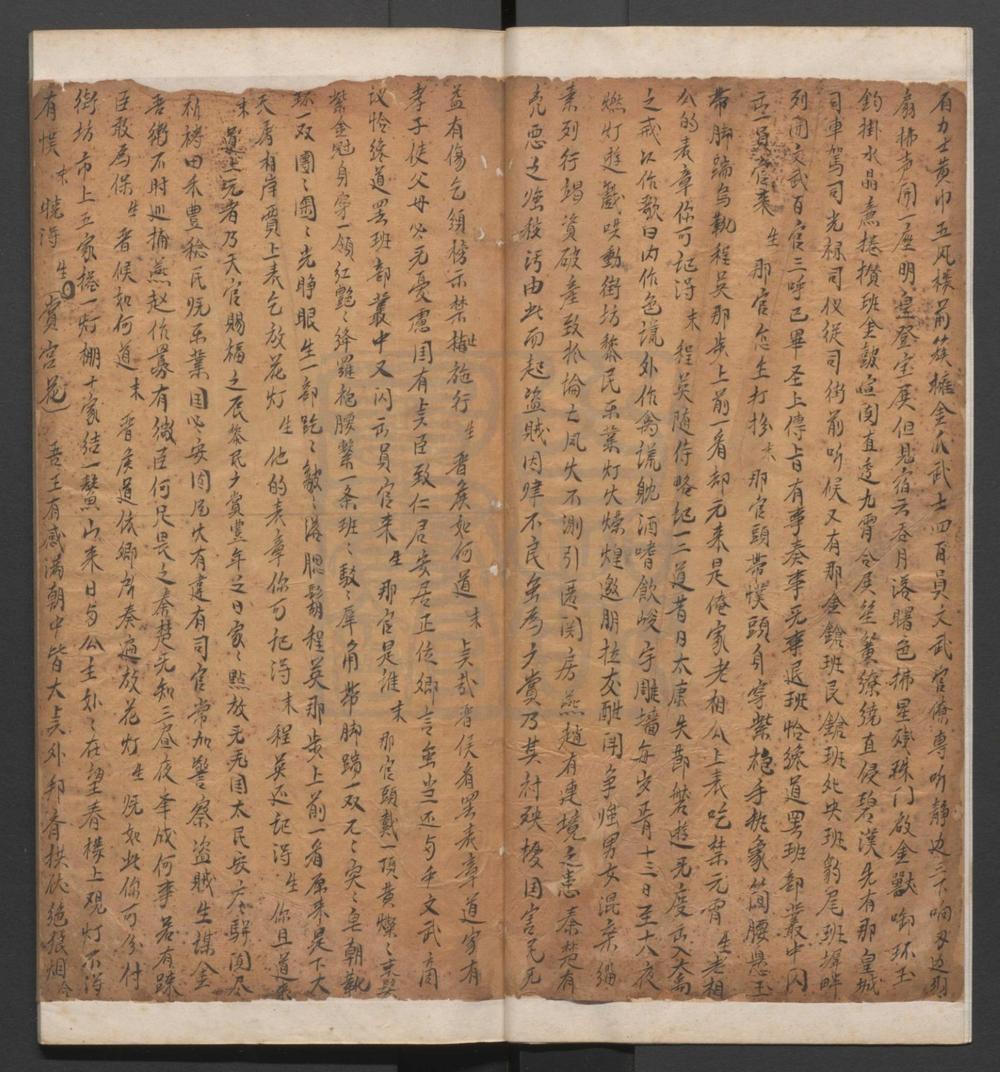 _己八义记传奇__