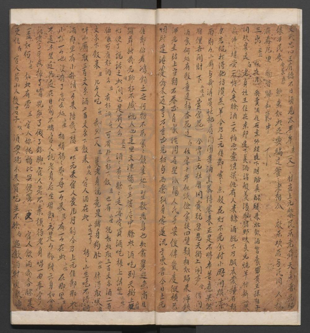 _己八义记传奇__