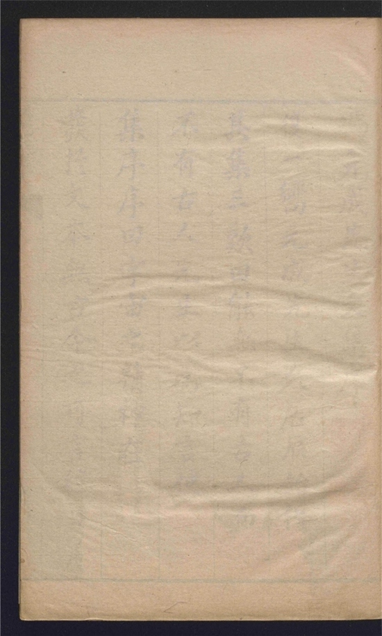 _冯元成选集_八十三卷___