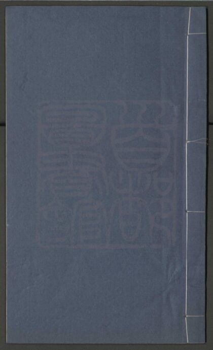 068 德门欢燕 一出 0609232738 1.jpg