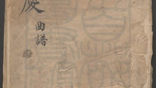 069 春台叶庆 四出 0609232739 1.jpg