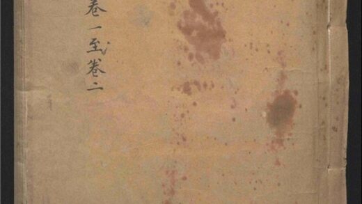 075 唐诗选 七卷 0 0615115014 1.jpg