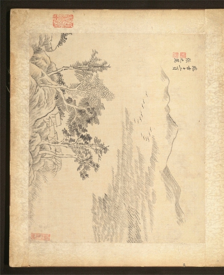 _张相国墨宝_一卷___