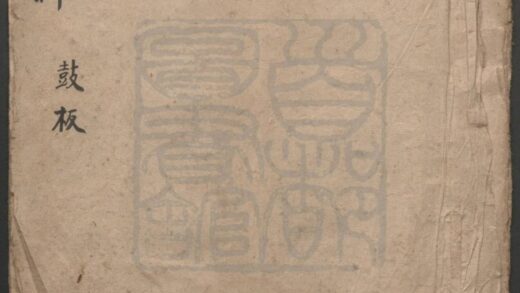 146 如愿迎新 一出 0609232908 1.jpg