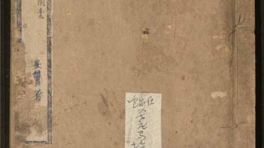 156 音 一卷 0 0615115239 1.jpg