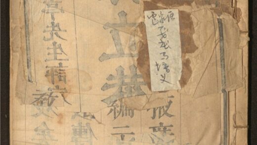 161 孙立庵文集 一卷 0 0615115247 1.jpg