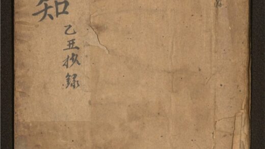 170 家政须知 一卷 0 0615115302 1.jpg
