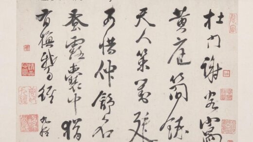 2368唐九经行书册页.jpg