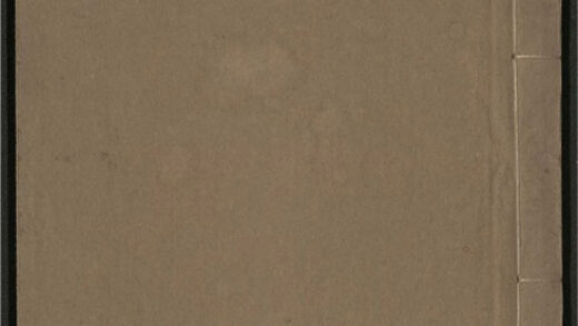 245 初白庵诗评 三卷 0 0615115425 1.jpg