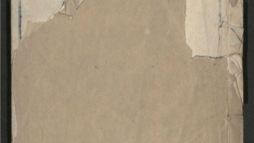 253 平台纪略 一卷 0 0615115431 1.jpg