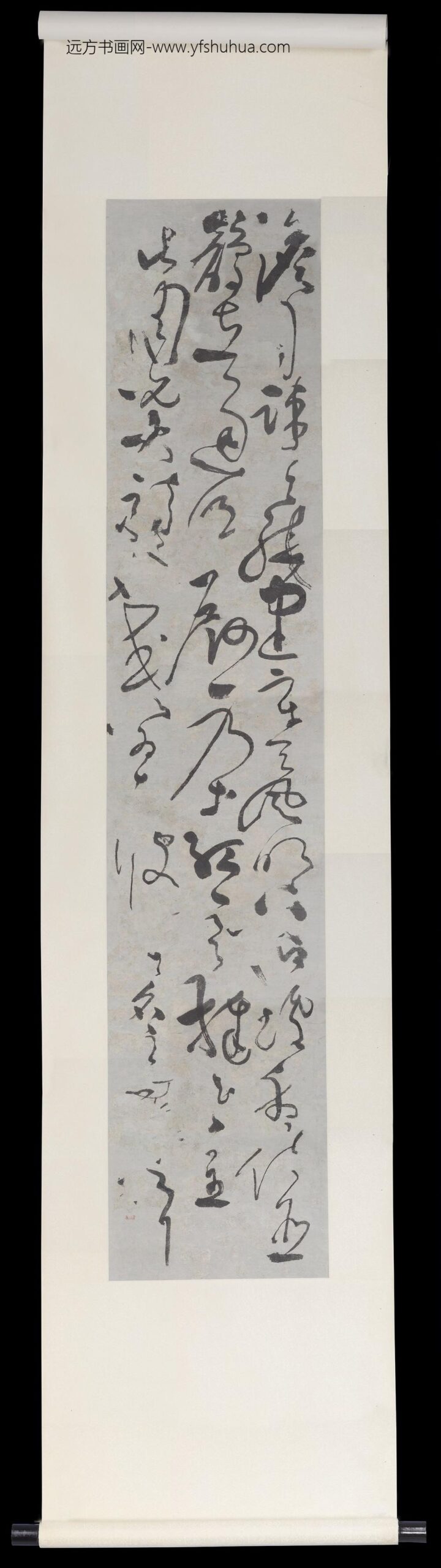 张弼（东海）草书诗轴