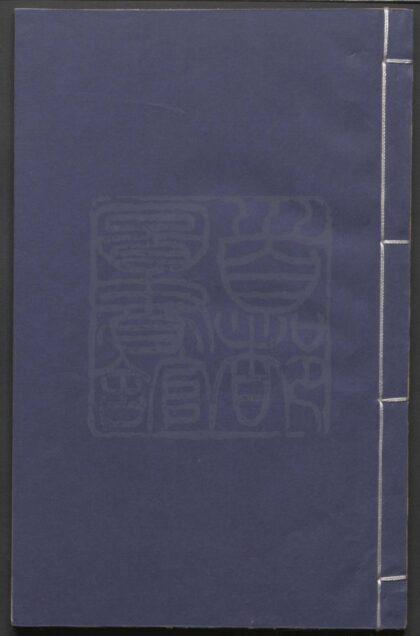 268 黄金绶传奇 0609233127 1.jpg