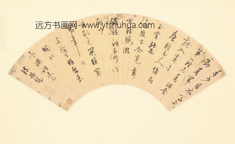 陈继儒草书金笺扇面
