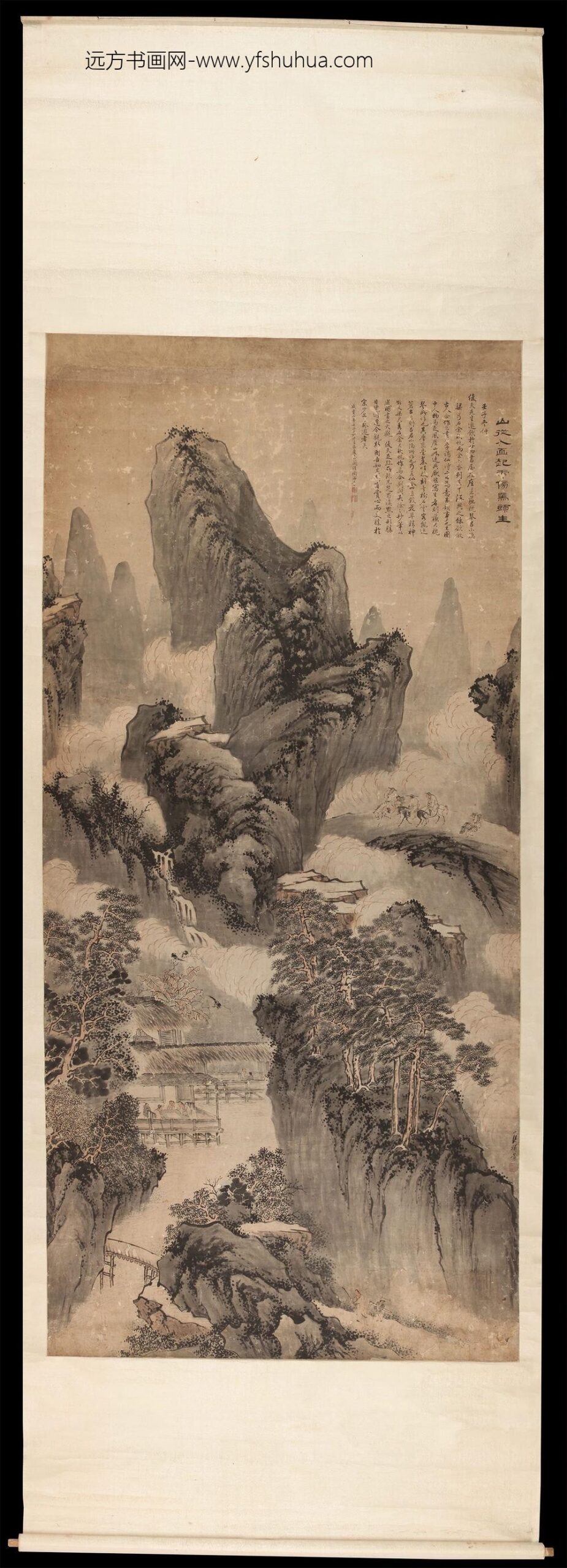 苏六朋等四人合作山水人物中堂