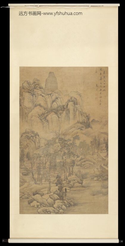 2933高简山水中堂.jpg