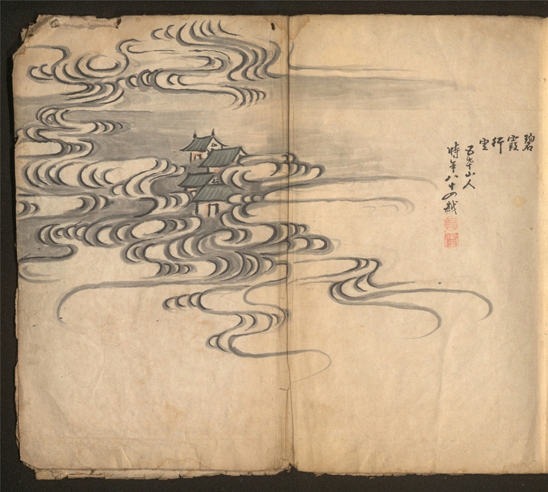 _雩东山庄八景图_一卷___