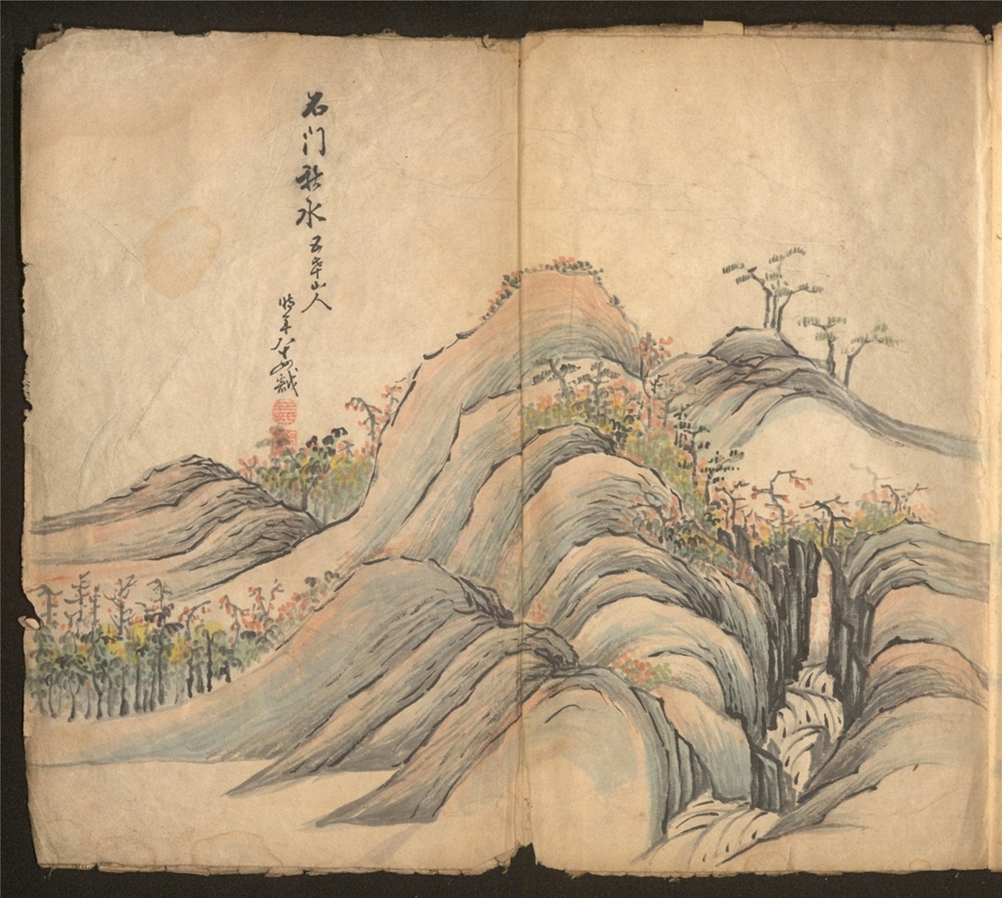 _雩东山庄八景图_一卷___