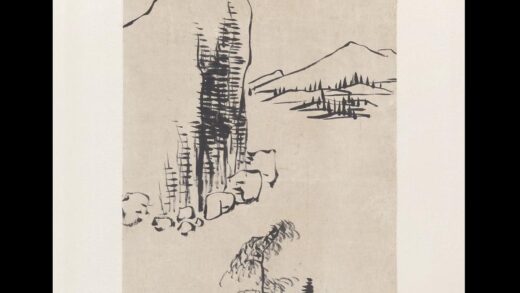 2951苏仁山山水轴.jpg