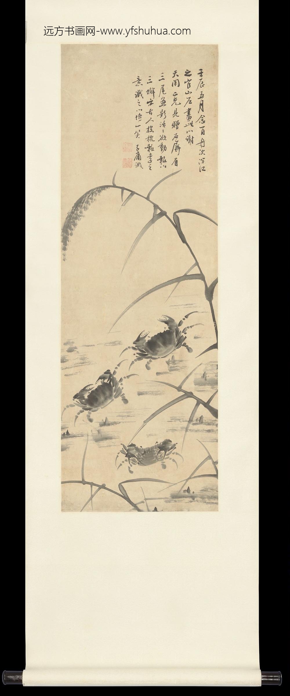 招子庸芦蟹图轴
