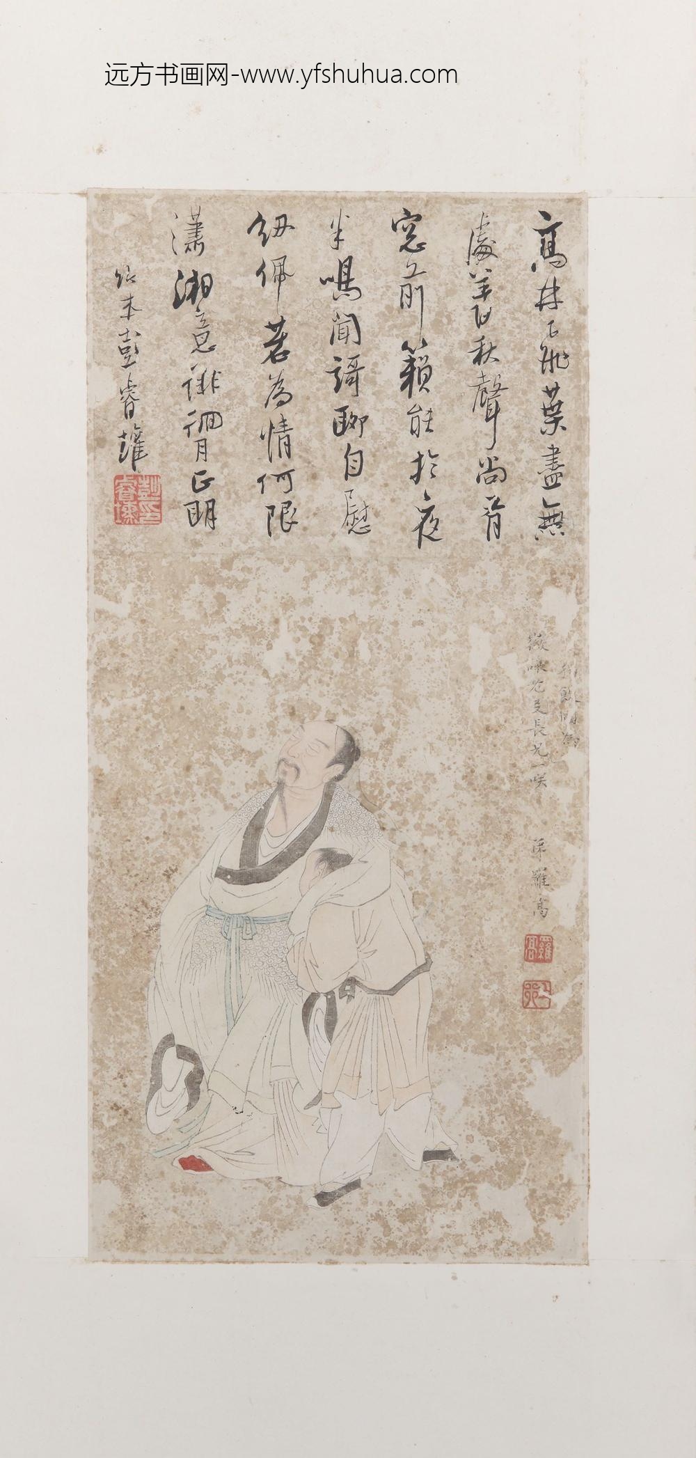 罗高人物小条幅