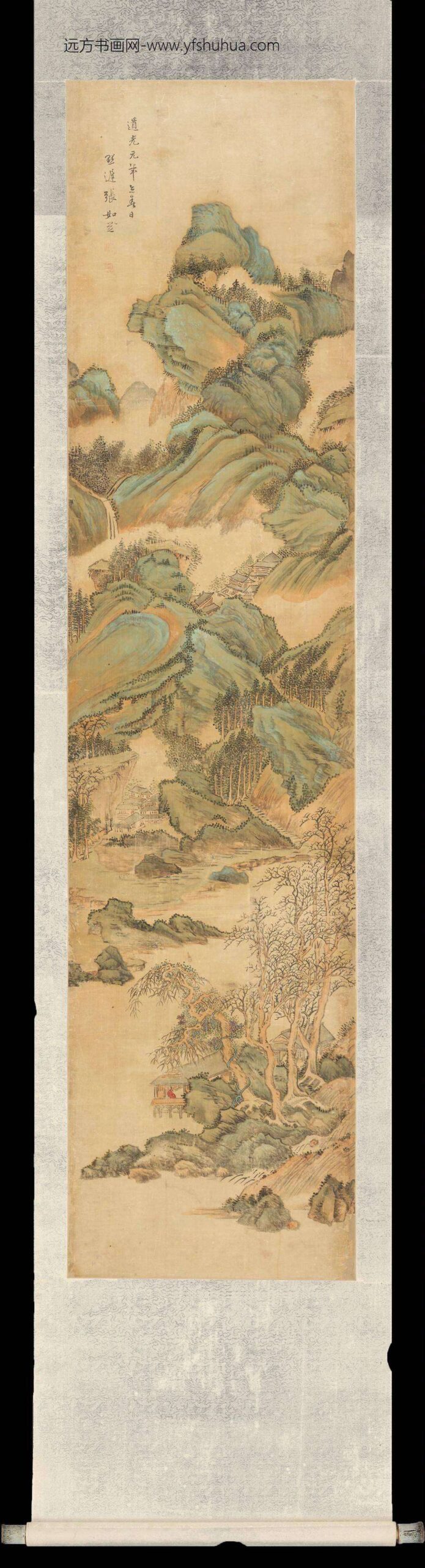 张如芝山水条幅