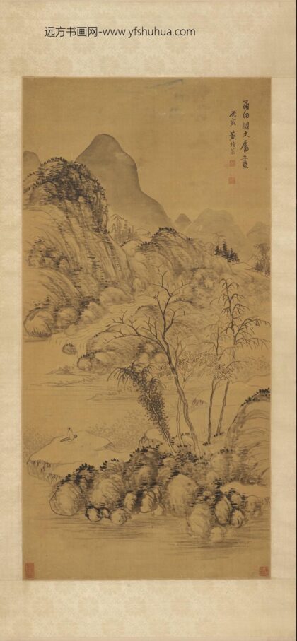 2995黄培芳山水立轴.jpg