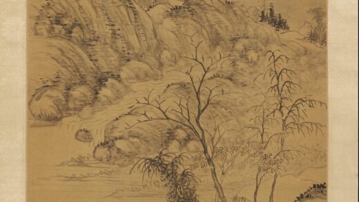 2995黄培芳山水立轴.jpg