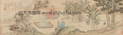 3000吴荣光授经图卷01.jpg
